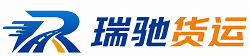 永新县附近回程货车调度｜工程机械爬梯车大件运输车调度
